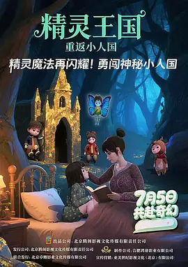 国产精品日日做人人爱