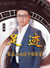 国产精品日日做人人爱